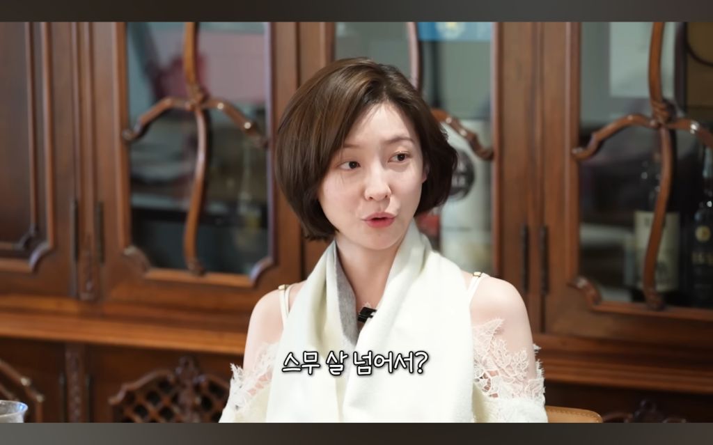 짜파게티 6개를 먹었다는 박지현 | 인스티즈