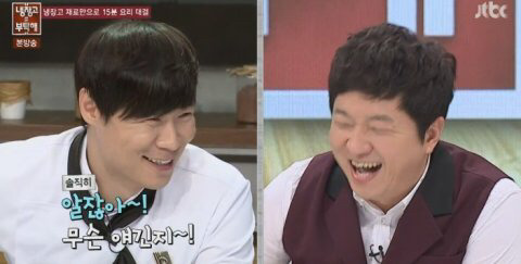 한국예능 보면 결혼하기 싫어 지는 이유ㅠㅠ (베플ㅇ) | 인스티즈