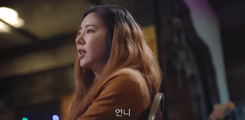 동백꽃 필 무렵 아는 만큼 보이는 마지막화 연출 | 인스티즈