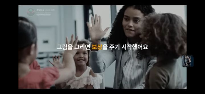 뇌과학으로 증명하는 자아도취 뇌짱공부법(feat. 도파민) | 인스티즈