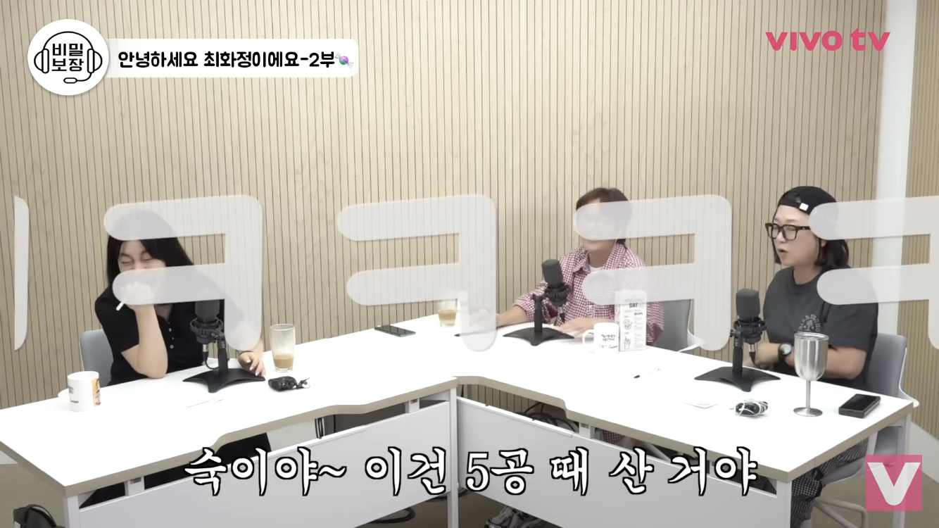 최화정이 추천하는 있어 보이면서 오래 쓸수있는 냄비 | 인스티즈