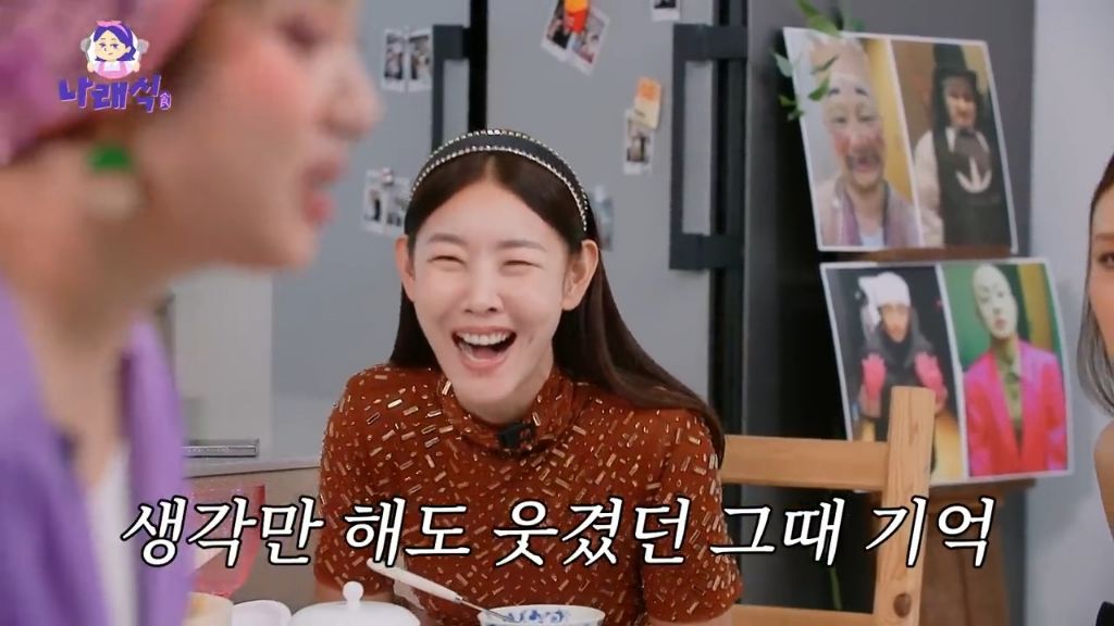 한혜진 박나래가 같이 홍콩 여행 갔을때 썰 | 인스티즈
