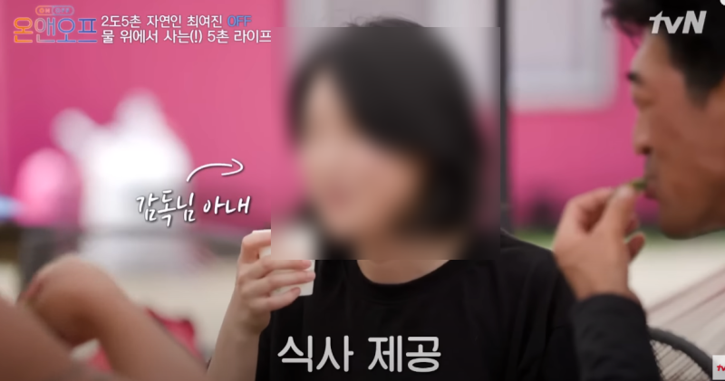 최여진 결혼발표에 사람들이 당황하고 놀란 이유 | 인스티즈