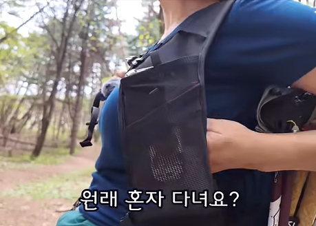 혼자 등산하는 여성 혼내는 아주머니 | 인스티즈