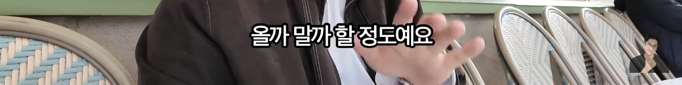 프랑스 파리에서 가장 비싼 부자동네 | 인스티즈