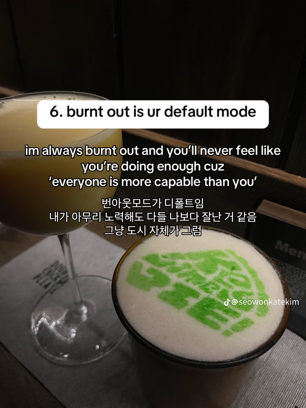 트럼프 아들 배런이 재학중인 뉴욕대학교 현실 | 인스티즈