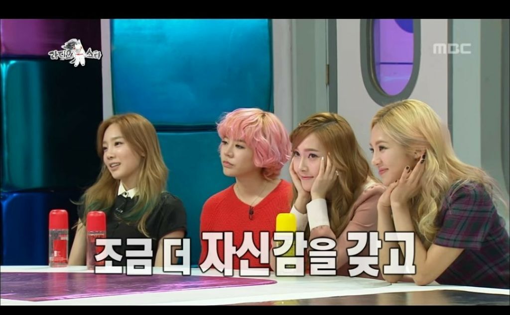 밝지만 한없이 밝은 것만은 아닌 윤아가 여유를 찾아가는 과정.jpg | 인스티즈