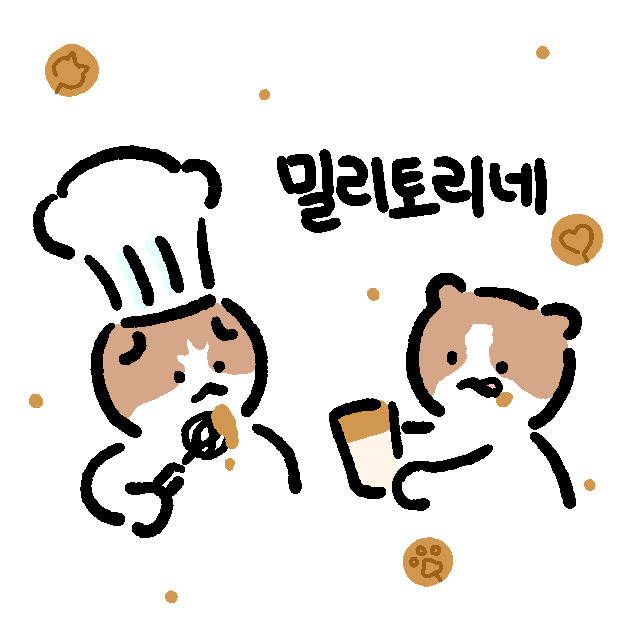 엄마 깰까봐 이걸로 피자 데우는중... 비참하다 | 인스티즈