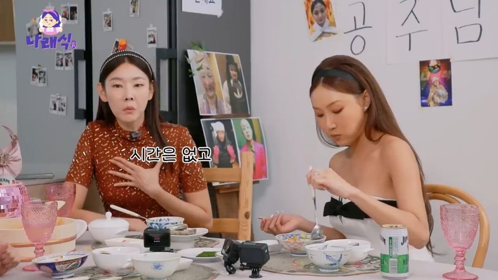 한혜진 박나래가 같이 홍콩 여행 갔을때 썰 | 인스티즈