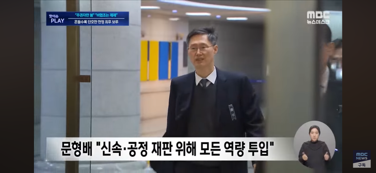 현재 대한민국 최고로 나쁜 거짓말쟁이들 | 인스티즈