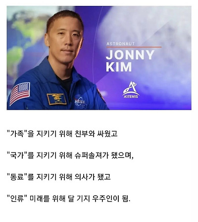 한국계 미국인 2세의 삶 | 인스티즈