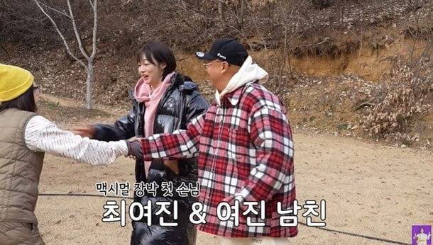 최여진 결혼발표에 사람들이 당황하고 놀란 이유 | 인스티즈