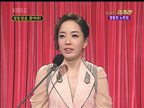 2000년대 중후반 아이돌이 컴백하면 필수로 나가던 방송 | 인스티즈