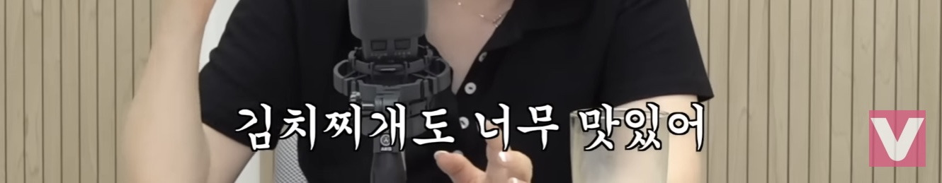 최화정이 추천하는 있어 보이면서 오래 쓸수있는 냄비 | 인스티즈