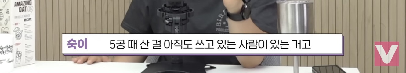 최화정이 추천하는 있어 보이면서 오래 쓸수있는 냄비 | 인스티즈