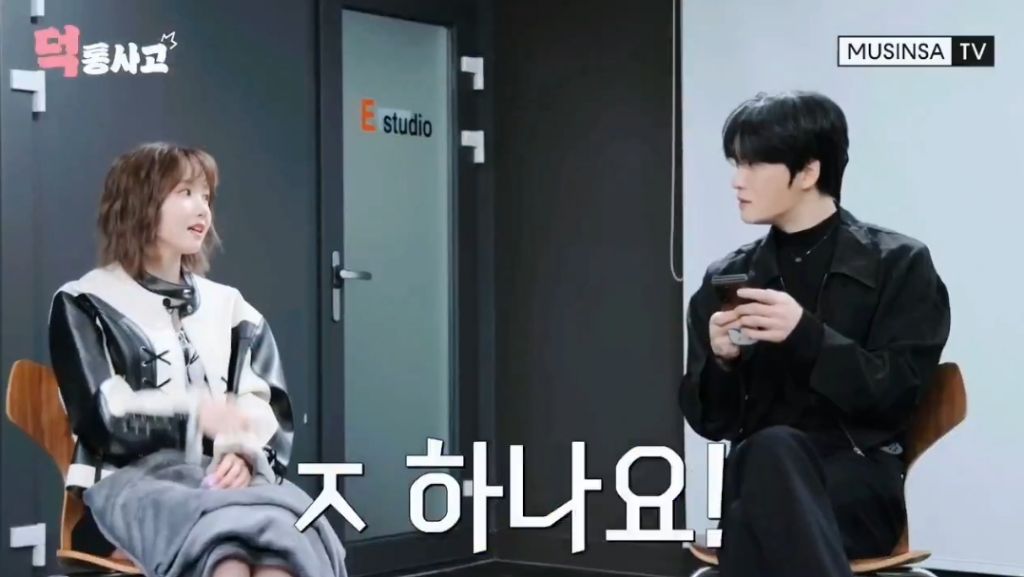 아 히토미 정말 철저해서 개웃기다 | 인스티즈