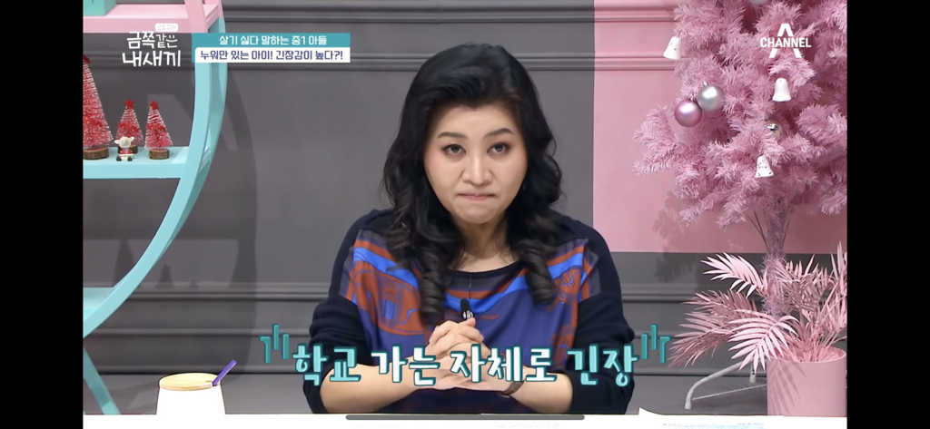 대체 왜 집에서 누워만 있을까? 게을러서? 살쪄서? | 인스티즈