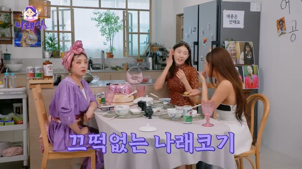 한혜진 박나래가 같이 홍콩 여행 갔을때 썰 | 인스티즈