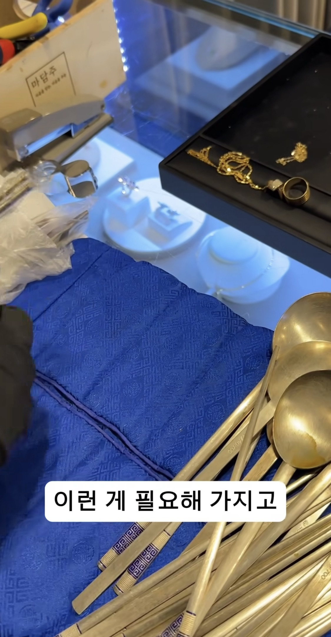 버리려고 싱크대 구석에 둔 수저가 107만원 | 인스티즈