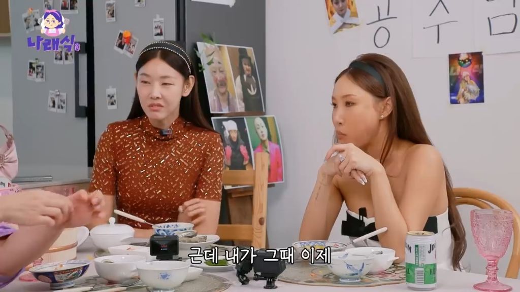 한혜진 박나래가 같이 홍콩 여행 갔을때 썰 | 인스티즈