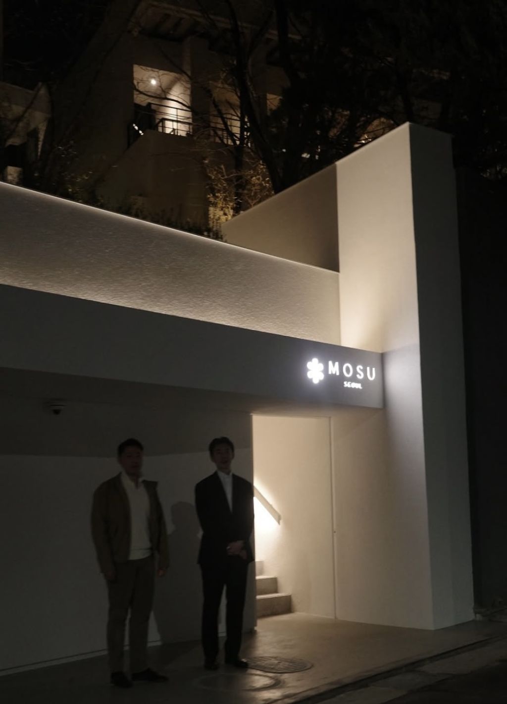 재오픈한 모수 서울.jpg | 인스티즈