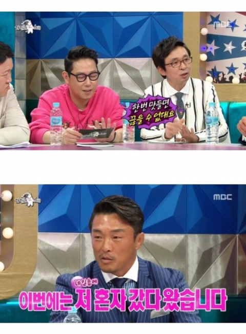 추성훈이 네일샵에 빠지게 된 계기.jpg | 인스티즈
