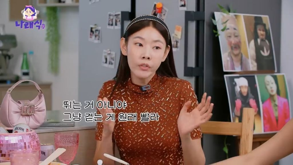 한혜진 박나래가 같이 홍콩 여행 갔을때 썰 | 인스티즈