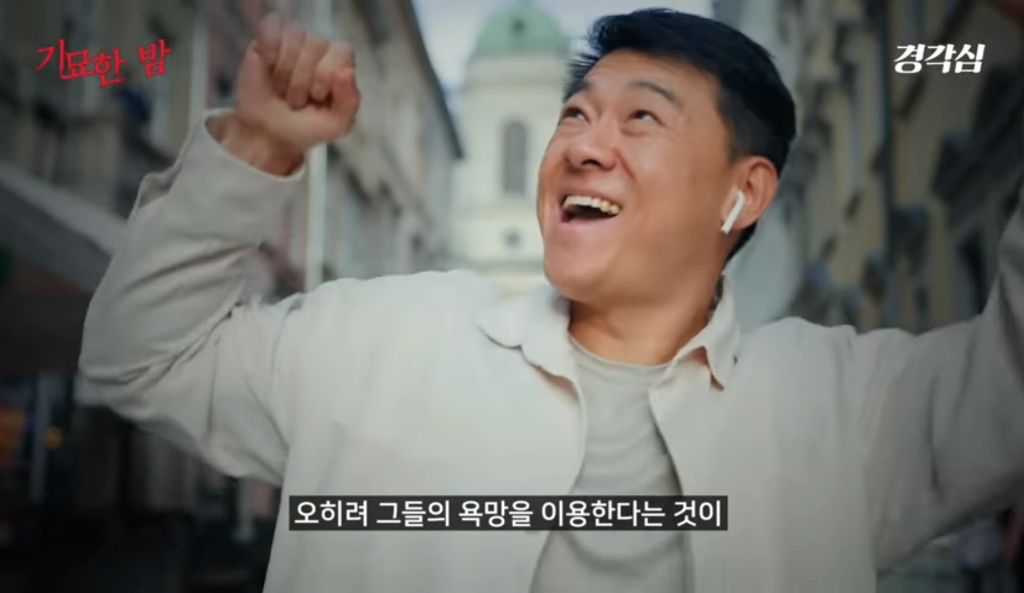 일본에 알콜 중독을 퍼트린 츄하이 | 인스티즈