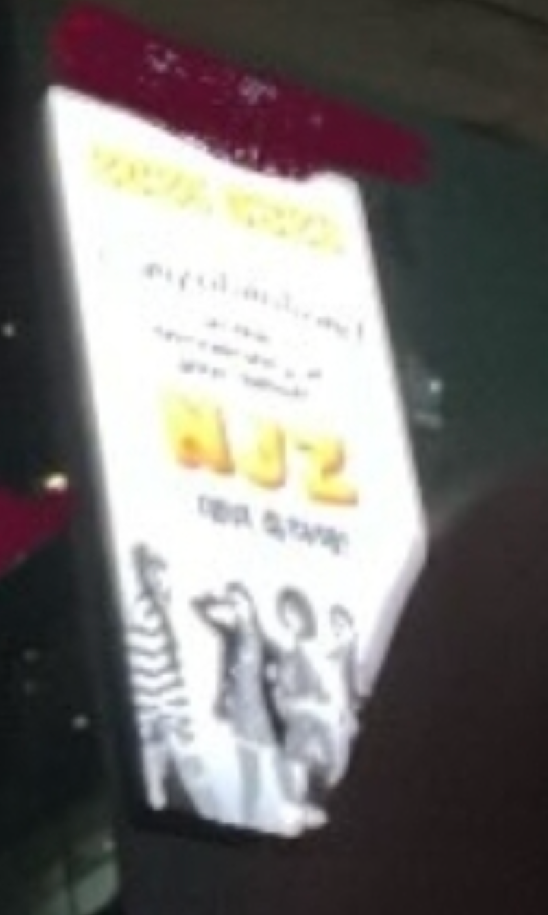 njz(뉴진스) 인스타 스토리 업데이트 + 공트 | 인스티즈