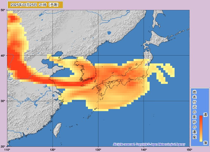 다음주 엄청난 황사가 일본을 향해 날아갈 예정 | 인스티즈