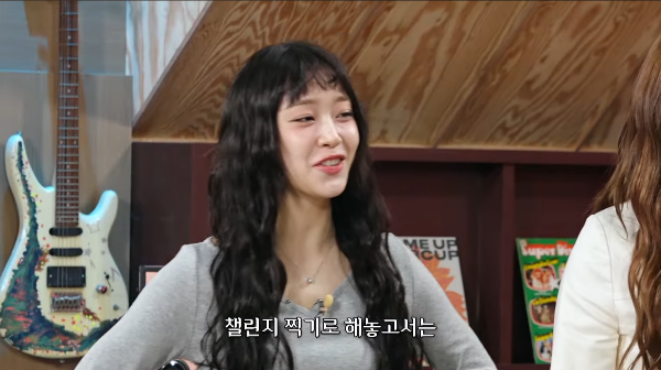 스테이씨 앞에서 정전되고 사라진 버추얼 아이돌 ㅋㅋ | 인스티즈