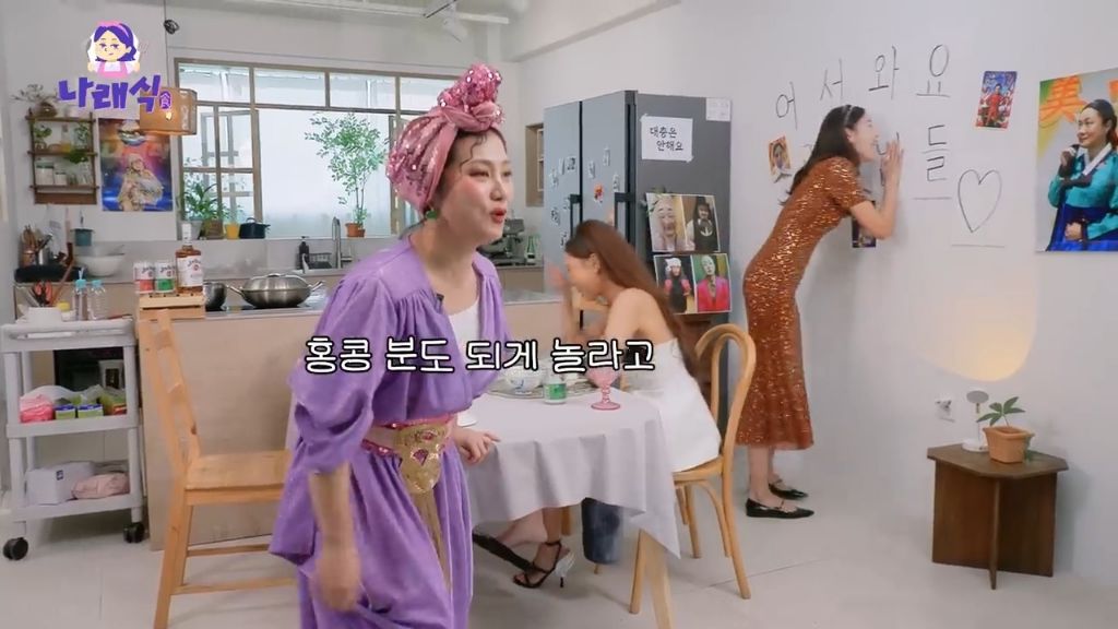 한혜진 박나래가 같이 홍콩 여행 갔을때 썰 | 인스티즈