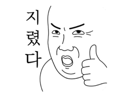 이건희가 숨긴 맏아들 | 인스티즈