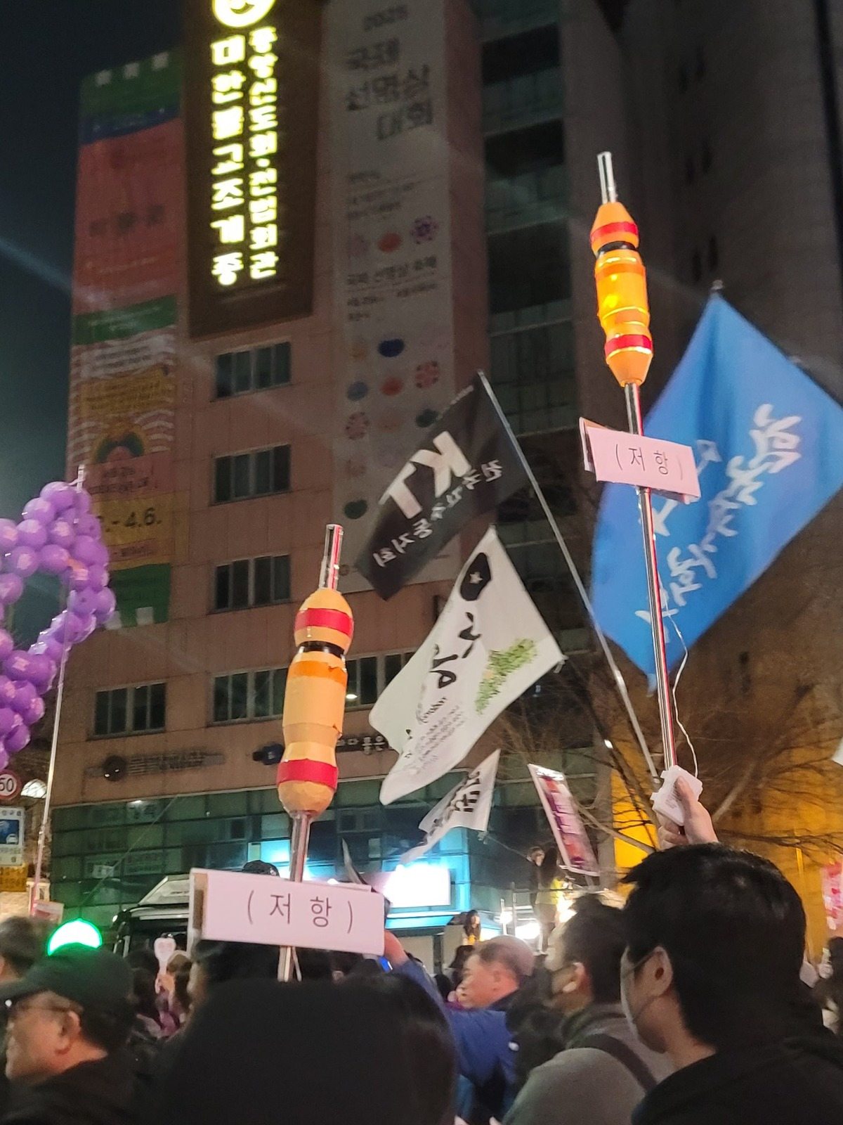 누가봐도 이과인 것 같은 집회 참가자 | 인스티즈