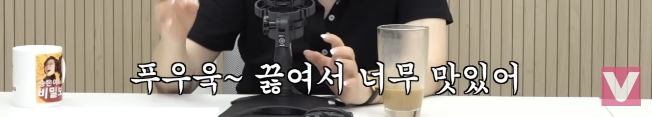 최화정이 추천하는 있어 보이면서 오래 쓸수있는 냄비 | 인스티즈