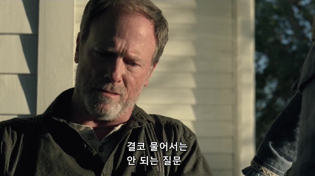 나 완전 평범하게 잘사는 중인데 갑자기 우리 아빠가 이상해졌어.jpg | 인스티즈