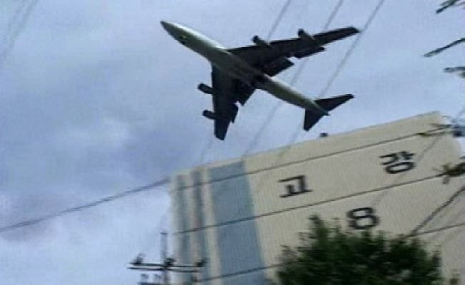 비행기뷰 아파트.JPG | 인스티즈