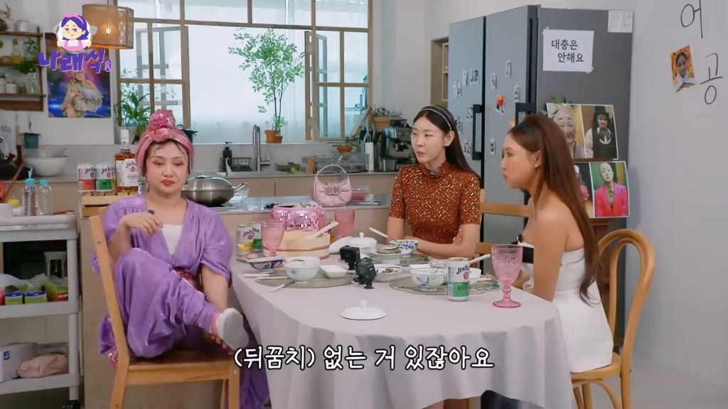 한혜진 박나래가 같이 홍콩 여행 갔을때 썰 | 인스티즈