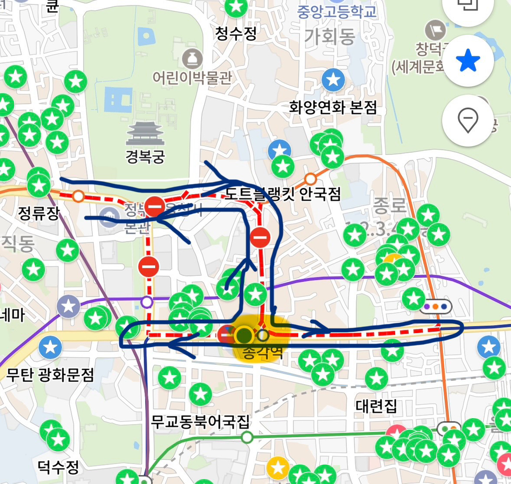 1호차 행진 끝나갈 때 막호차 사람들이 출발했던 🇰🇷윤석열 탄핵 찬성집회 행진(3/22) | 인스티즈