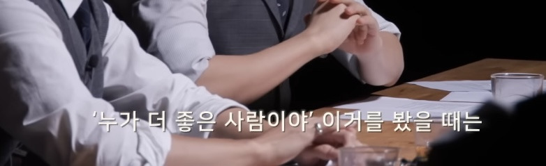 선한 의도는 악한 결과의 면죄부가 될수있다 vs 없다 | 인스티즈