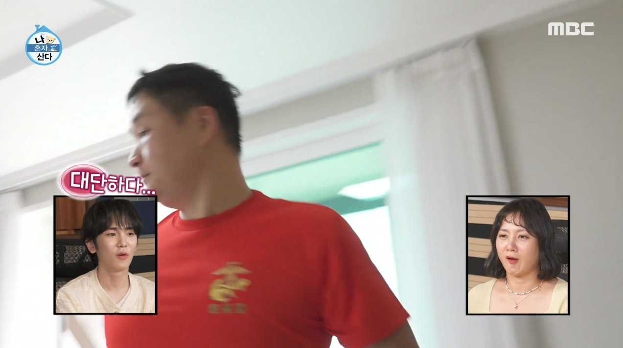 나혼자산다 구성환 집 내부 화장실 청소 수준.jpg | 인스티즈