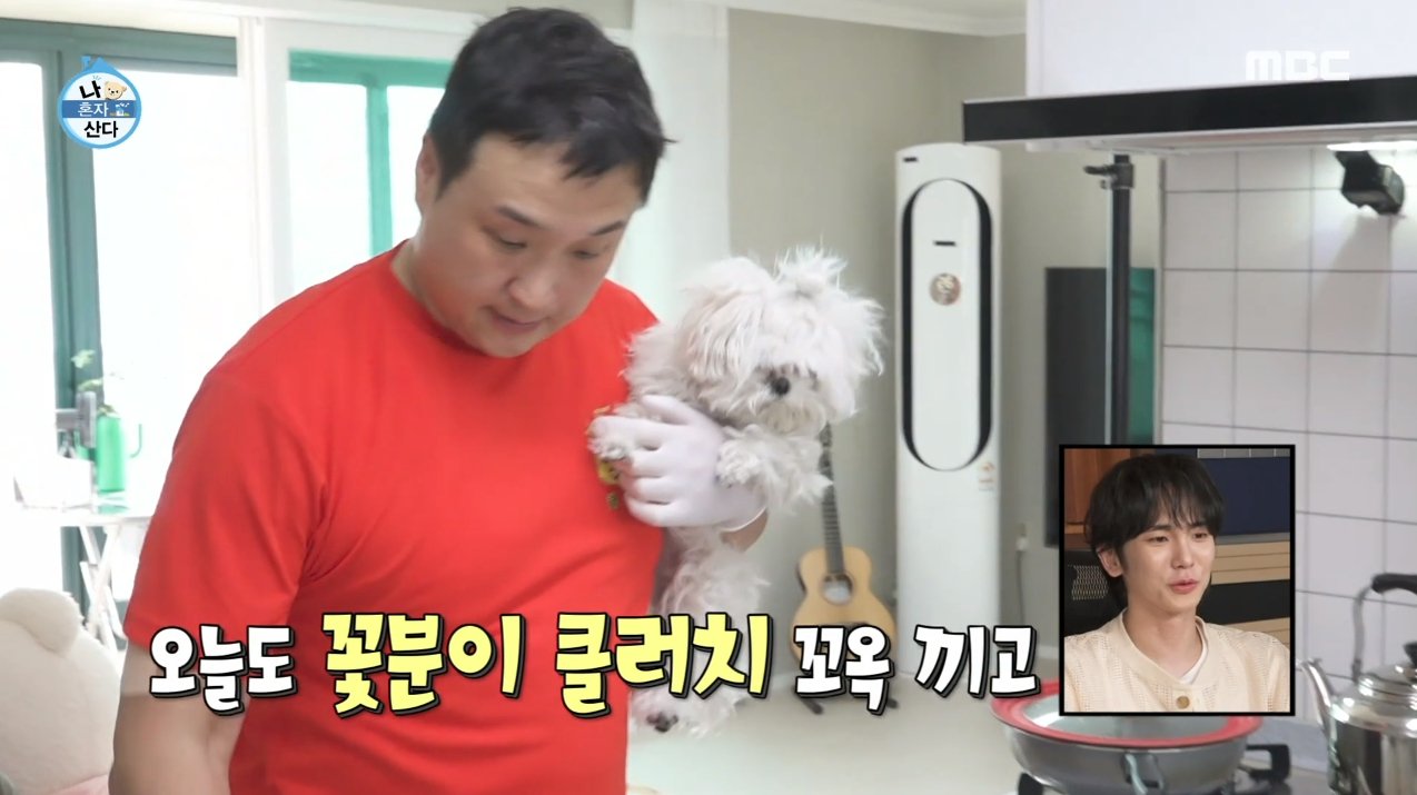 나혼자산다 구성환 집 내부 화장실 청소 수준.jpg | 인스티즈