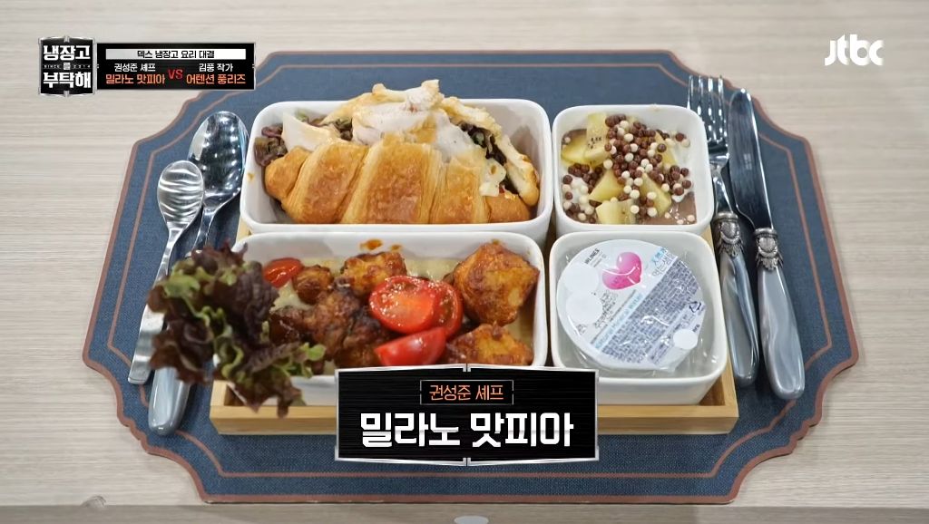 ㅅㅍ) 흑백요리사 우승자 근황 | 인스티즈