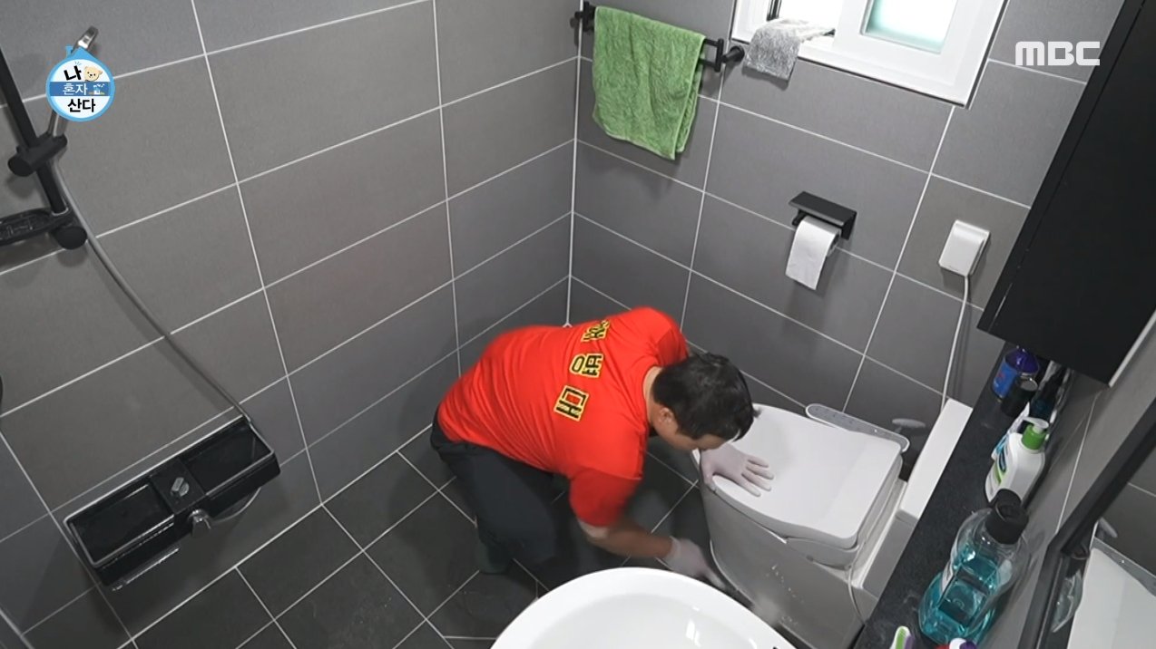 나혼자산다 구성환 집 내부 화장실 청소 수준.jpg | 인스티즈