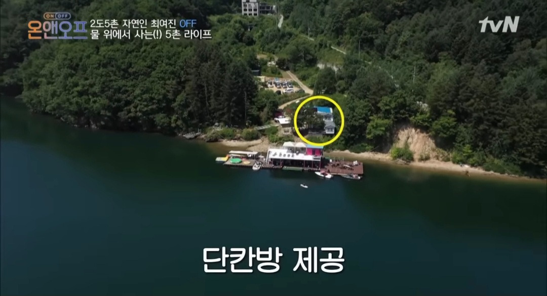 방송에 나왔던 최여진의 가평가족 | 인스티즈