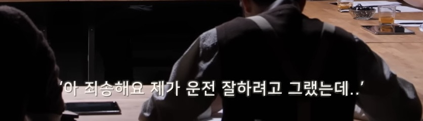 선한 의도는 악한 결과의 면죄부가 될수있다 vs 없다 | 인스티즈