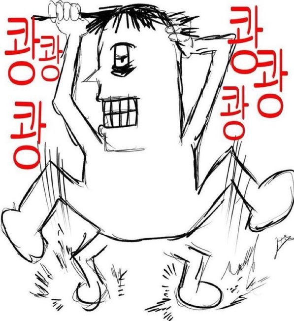 블러셔 논란 | 인스티즈
