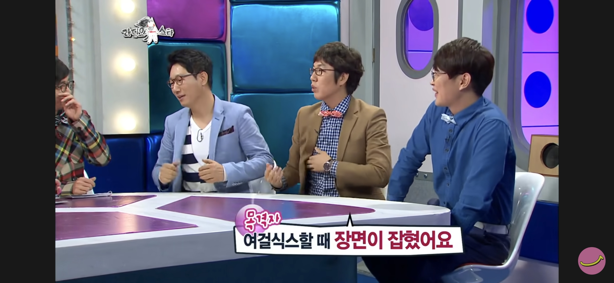 방송 중에 자꾸 가슴 만지는 지석진 | 인스티즈