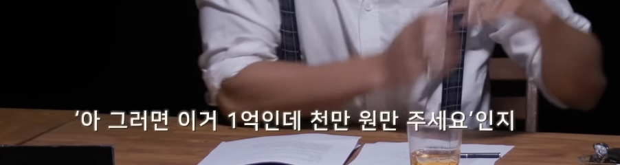 선한 의도는 악한 결과의 면죄부가 될수있다 vs 없다 | 인스티즈