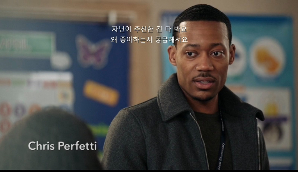 찰스엔터 독서결산 보는데 인상깊었던 부분.. | 인스티즈